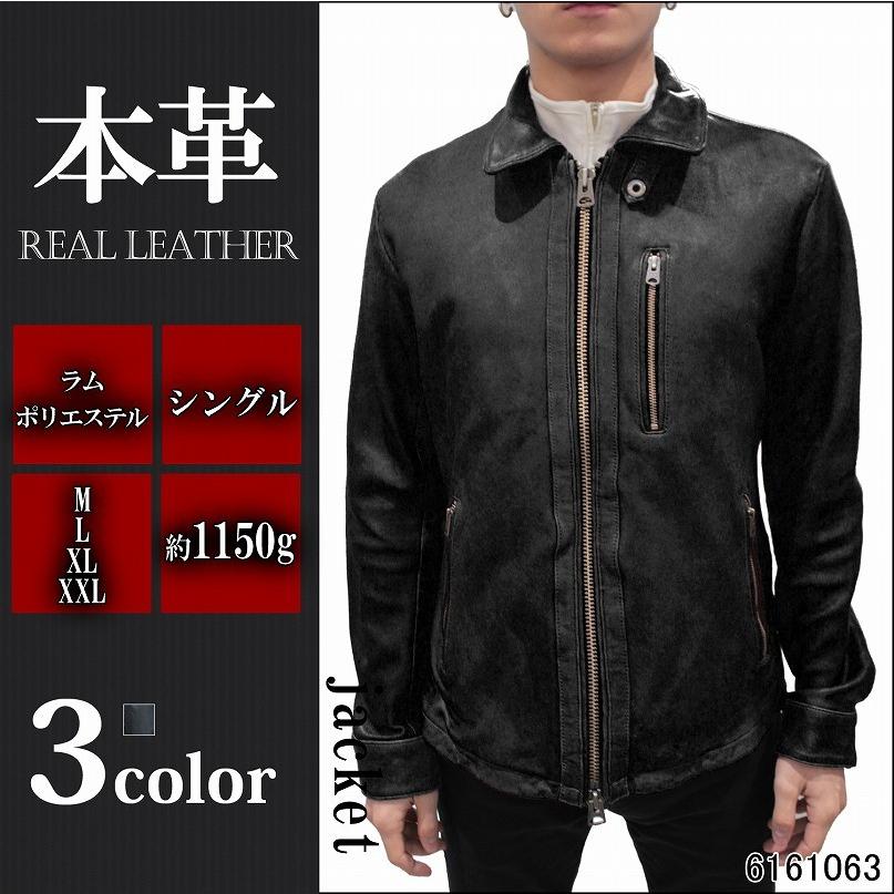 アヴィレックス AVIREX ラムレザー シングルライダースジャケット