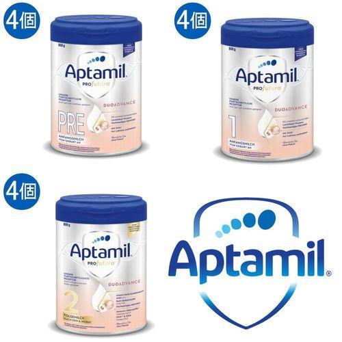 選べる4個セット Aptamil アプタミル 粉ミルク 高級 Profutura