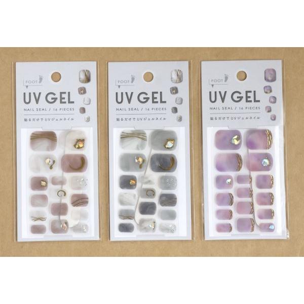 ジェルネイルシール 足用 2204F-ニュアンスB 16片入 爪やすり付 ［色柄