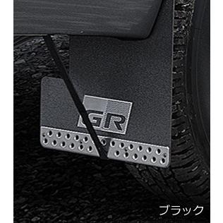 TRD ハイラックスGR GUN125用 GRマッドフラップ (ブラック) 品番