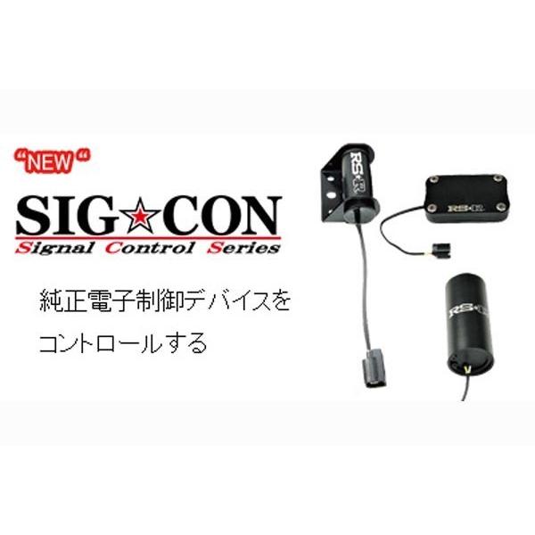 RSR [ シビック Type-R FK8 (2,000 TURBO)用 ] RS☆R ダンパー