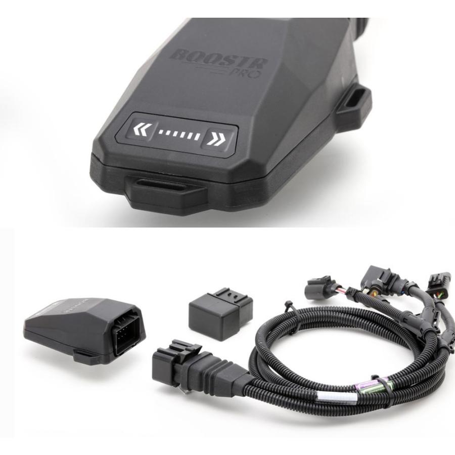 VolksWagen Golf 7〜7.5 1.4TSI AU / CPT, CHP 用 ] hanstrading DTE