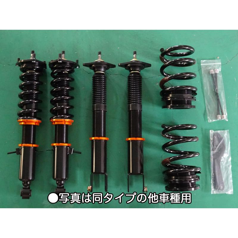 シビック EK9用 KBEE ExSTREET 車高調サスペンションキット フロント