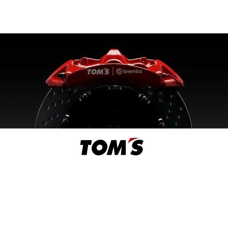 TOM'S（トムス） [フロント用セット] 86 (ハチロク) ZN6 (H28.7〜 後期