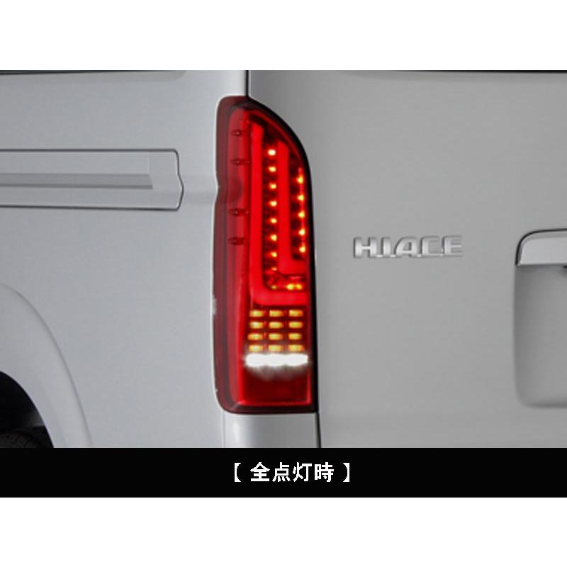 TOM'S（トムス） ハイエース / レジアスエース 200系 TRH2## / KDH2