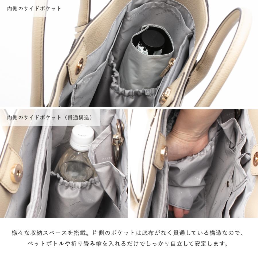 YーStyle Y-STYLE 魔法の収納 縦型 トートバッグ ショルダーストラップ