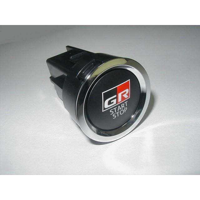 トヨタ（TOYOTA） トヨタ純正 プッシュスタートスイッチ [エンジン