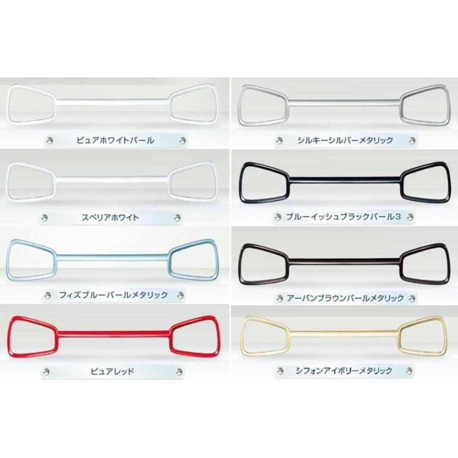 スズキ（SUZUKI） スズキ純正 めがねガーニッシュ アルト HA36S : カズ