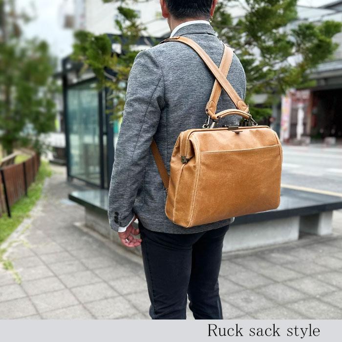 ビジネスバッグ ビジネスリュック 3way ダレスバッグ メンズ