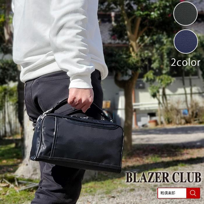 ショルダーバッグ セカンドバッグ メンズ 2way 小さい ナイロン ダブル