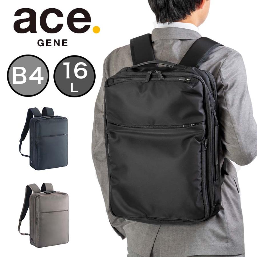 ace. GENE LABEL エース リュック ガジェタブルR B4 16L ace メンズ