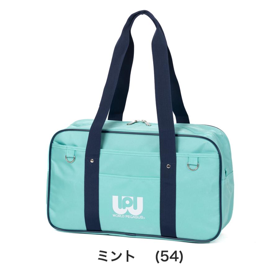 ワールドペガサス スクールバッグ ワッペ スクバ A4 WORLD PEGASUS