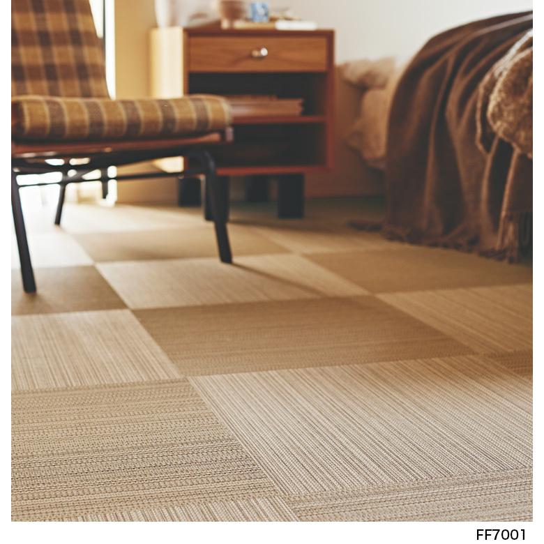 東リ（TOLI） タイルカーペット 50×50 洗える 滑り止め ファブリック