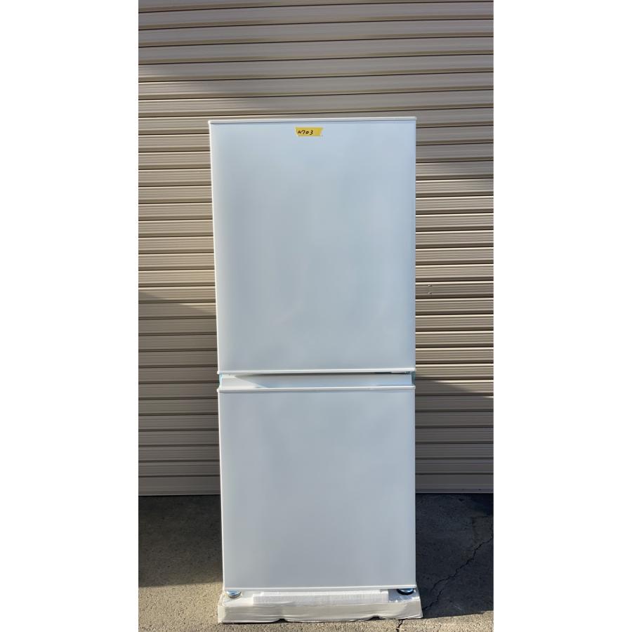 AQUA（アクア） 冷蔵庫 137L 2ドア 右開き 新生活 一人暮らし 2025年