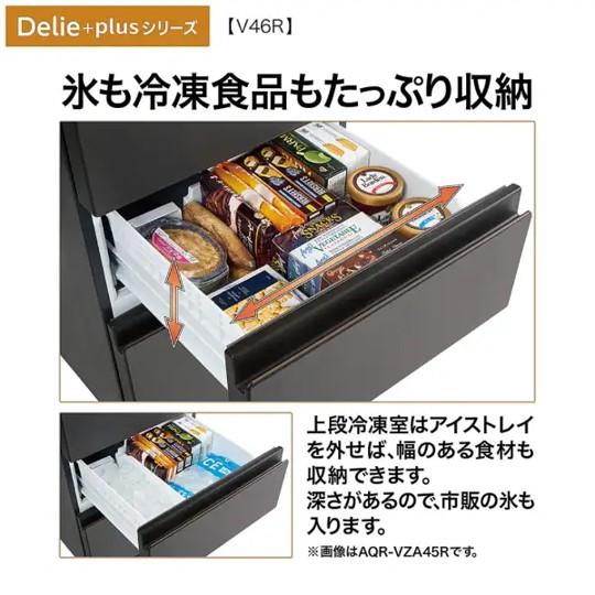 AQUA（アクア） 冷蔵庫 458L 4ドア 右開き ファミリー AQR-V46R-K