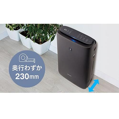 SHARP（シャープ） KI-PS50-H 加湿空気清浄機 プラズマクラスター25000