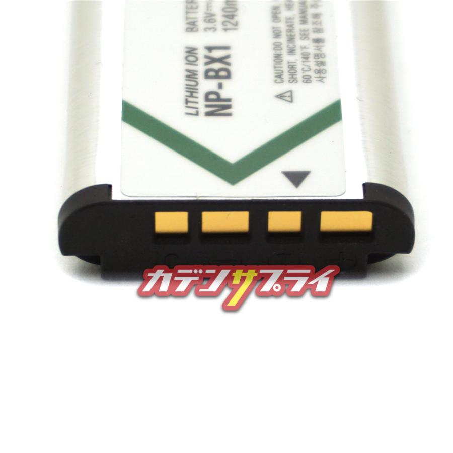 SONY（ソニー） 【当店1年保証】SONY 純正品 NP-BX1 リチャージブル