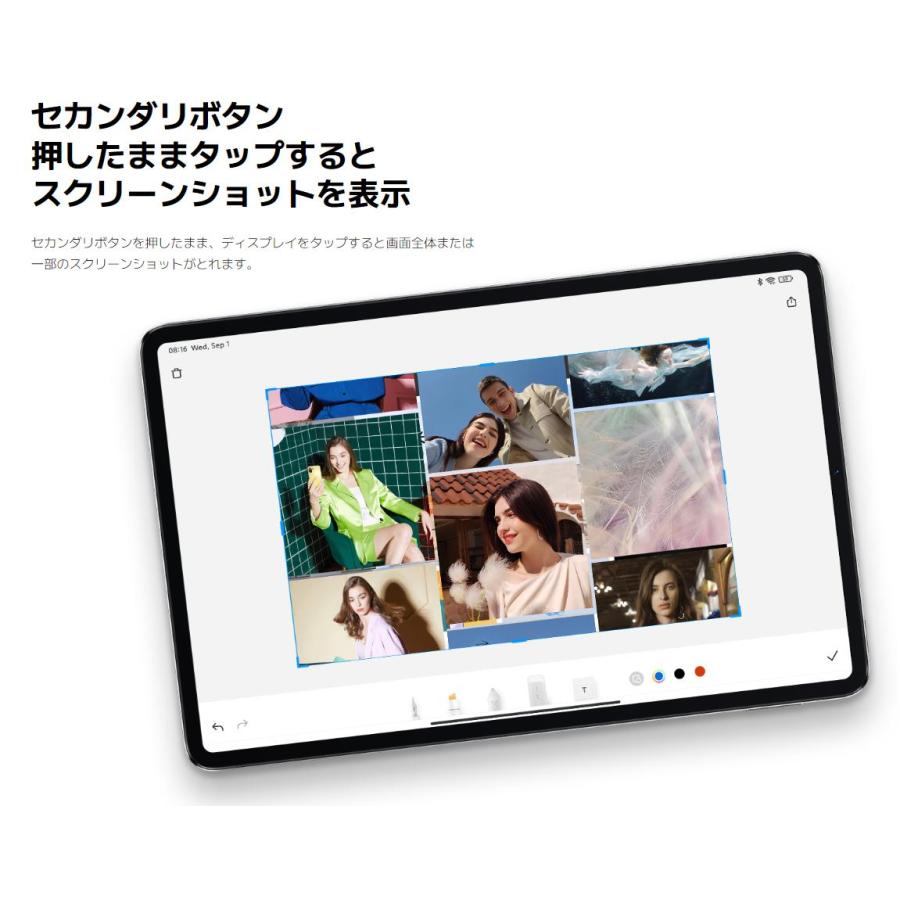 Mi 【当店1年保証】Xiaomi smart Stylus Pen 1st Generation for pad 5