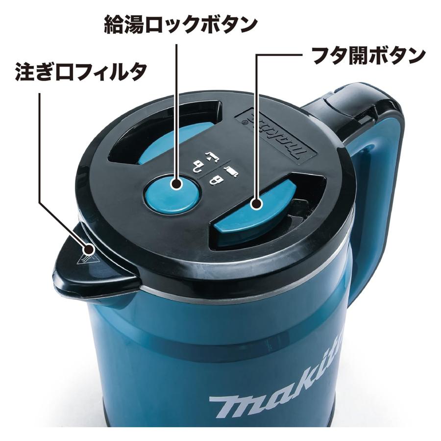 マキタ（makita） 充電式ケトル KT360DZ makita KT360D 選べるカラー2