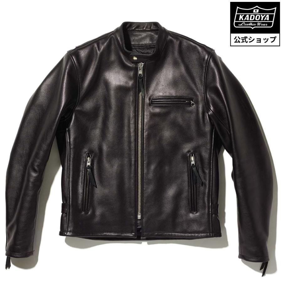 カドヤ（KADOYA） KADOYA FPS-2 SFT 3L/4Lサイズ カドヤ公式ショップ