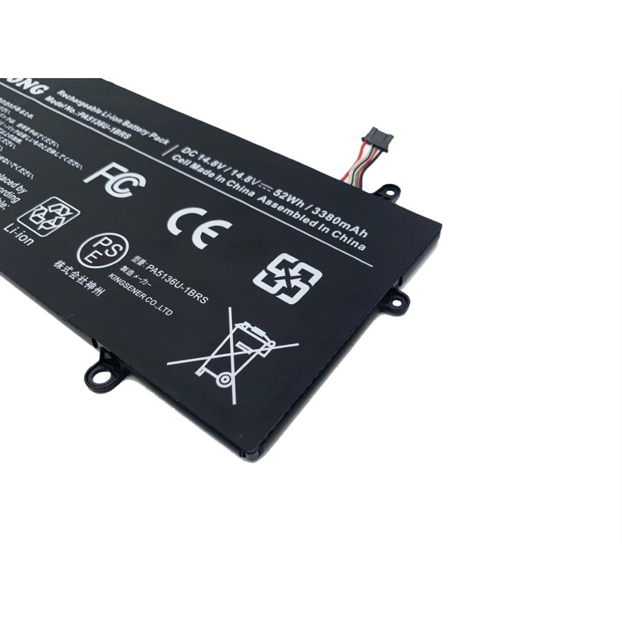 Toshibaノートパソコンバッテリー 東芝 dynabook R634/K R63/P Portege