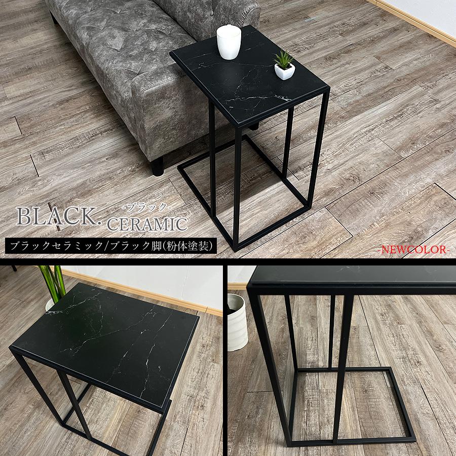 サイドテーブル 大理石柄 高級 テーブル 幅45 おしゃれ ステンレス