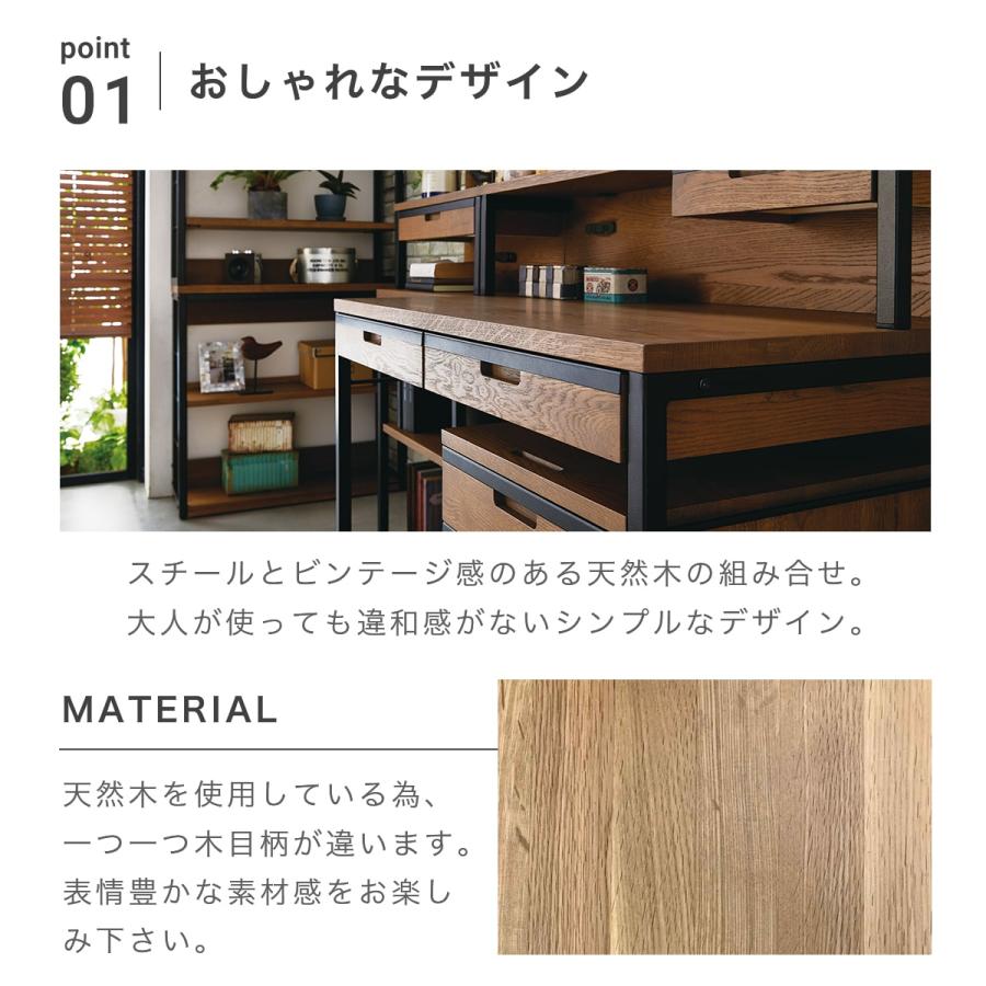 コイズミファニテック 在宅ワーク デスク コイズミ ブロスト 幅100cm