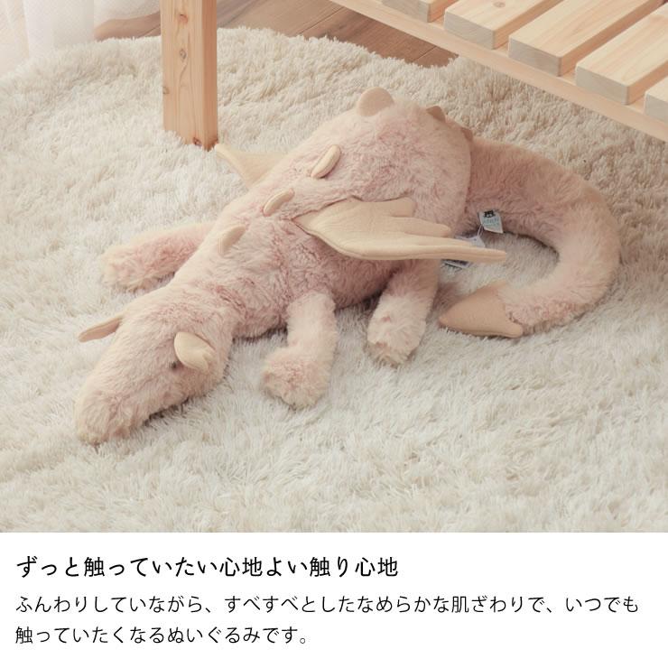 JELLY CAT（ジェリーキャット） Rose Dragon Huge （ローズ ドラゴン