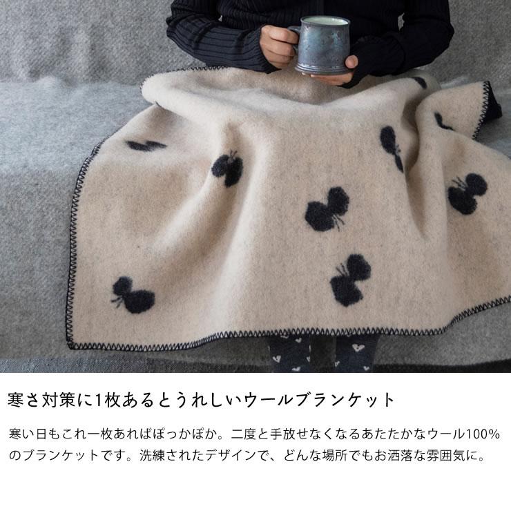 KLIPPAN（クリッパン） ウールミニブランケット ミナ ペルホネン