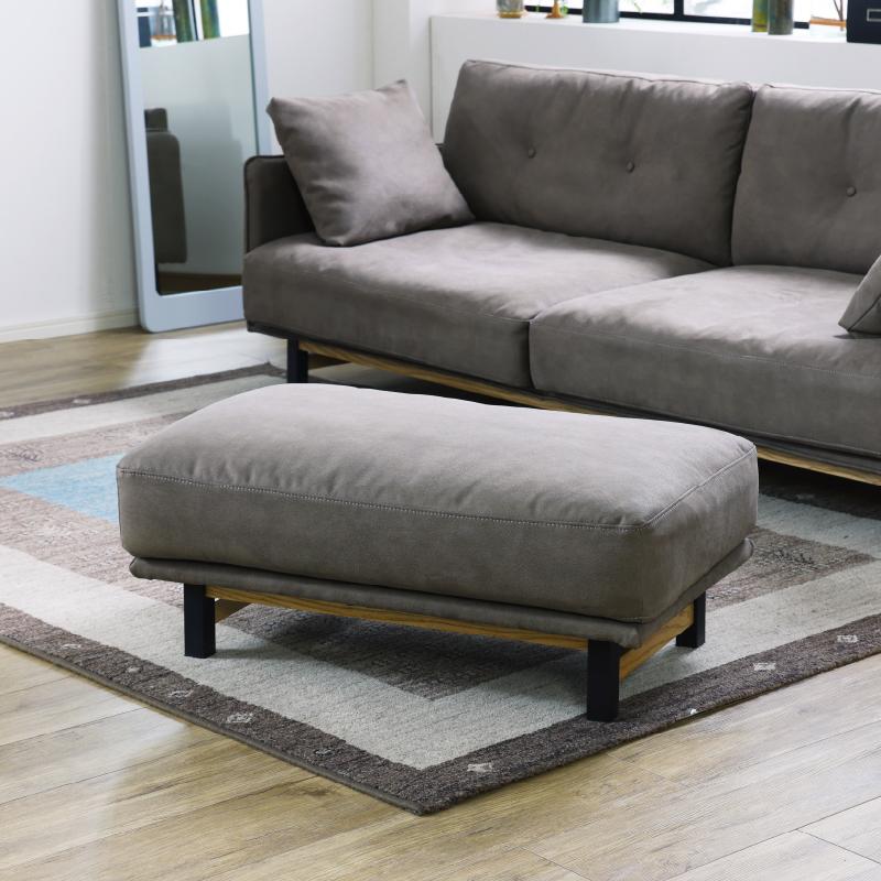 関家具 公式店 オットマン 脚置き ソファ スツール おしゃれ チェア