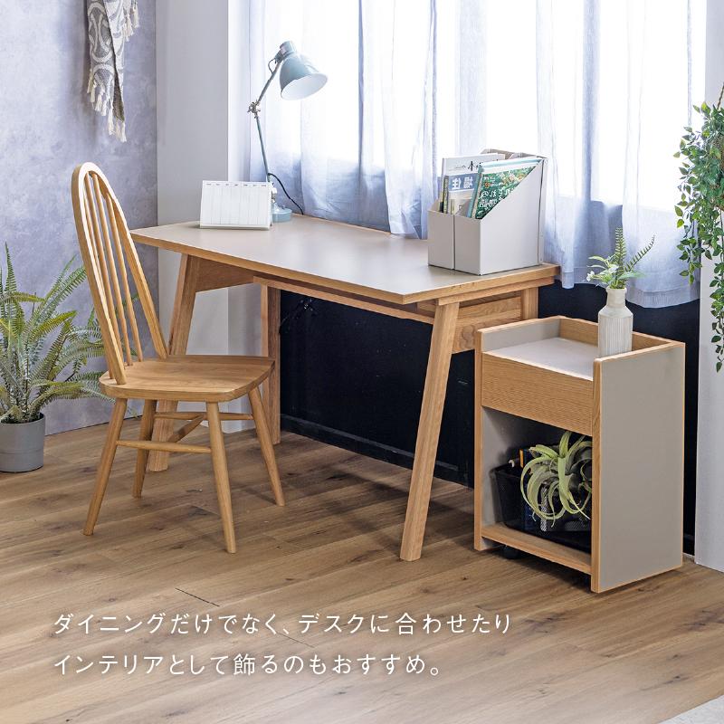 関家具 公式店 ダイニングチェア おしゃれ 北欧 チェア 椅子 木製 無垢