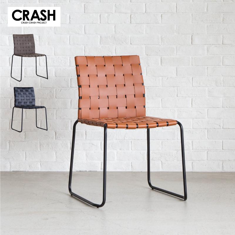 CRUSH CRASH PROJECT 関家具 公式店 ダイニングチェア 北欧 イス