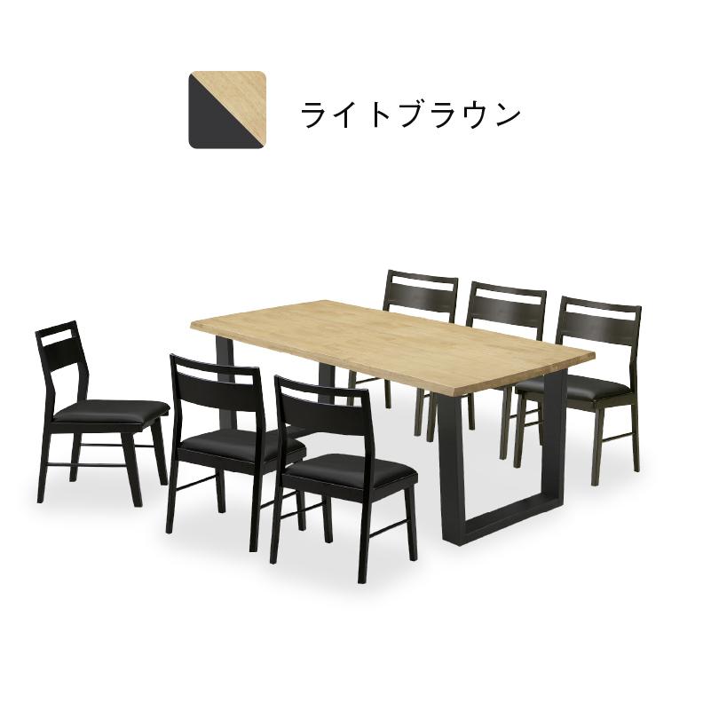 関家具 公式店 ダイニング7点セット テーブル 180cm チェア 6脚 ライト