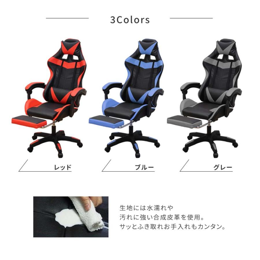 オフィスチェア ゲーミングチェア ワークチェア リクライニング