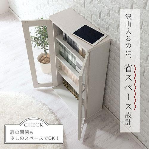 ぼん家具 【完成品設置付き】 本棚 薄型 スリム 扉付き 省スペース