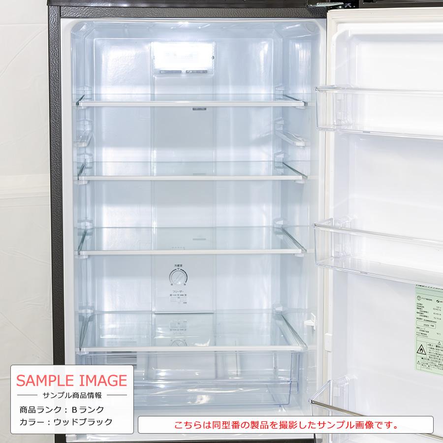 AQUA（アクア） AQUA 2ドア冷蔵庫 201L AQR-20E9-K 22-23年製 中古