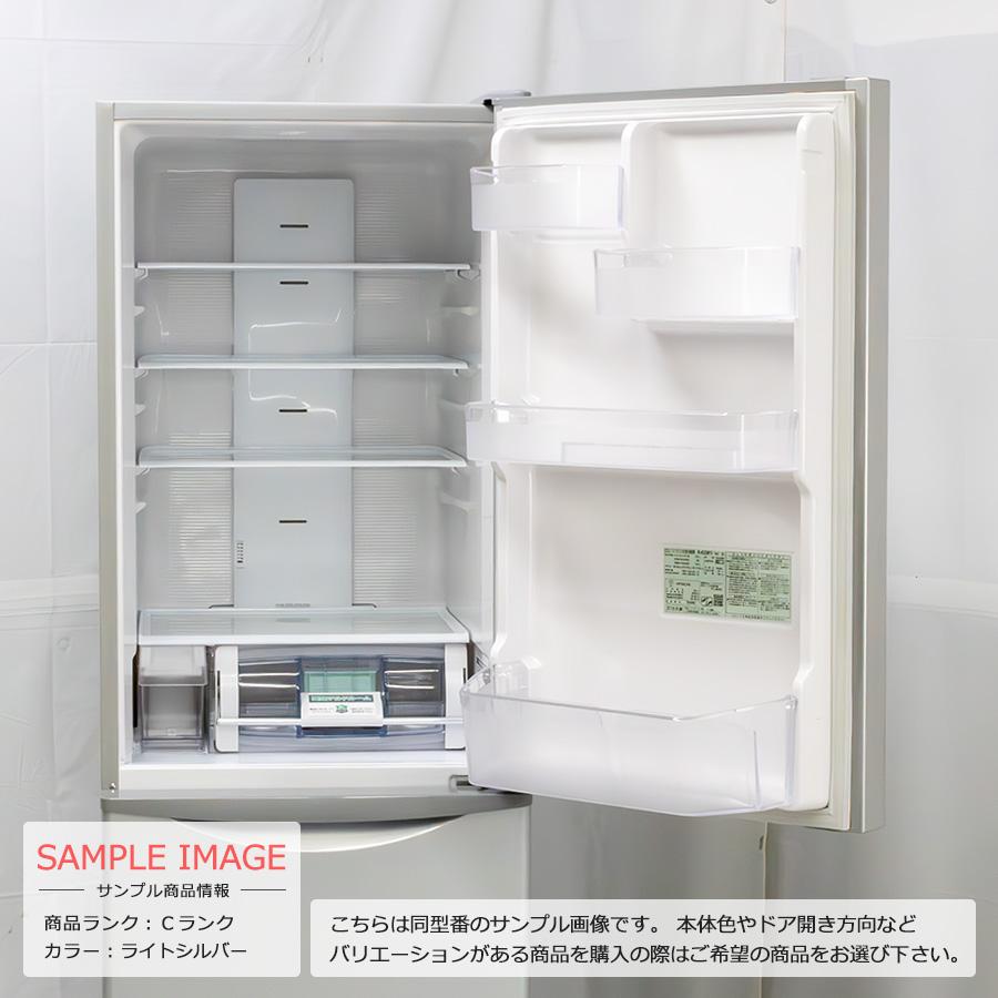 真空チルド 中古/屋内搬入付き 日立 3ドア冷蔵庫 315L 60日保証 R