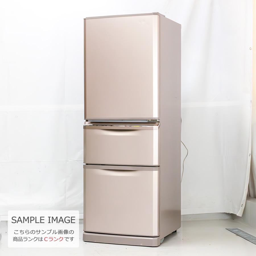 三菱 MR-C34Y-W 冷蔵庫 2015年製 三菱電機 MR-C34Y-W [パールホワイト