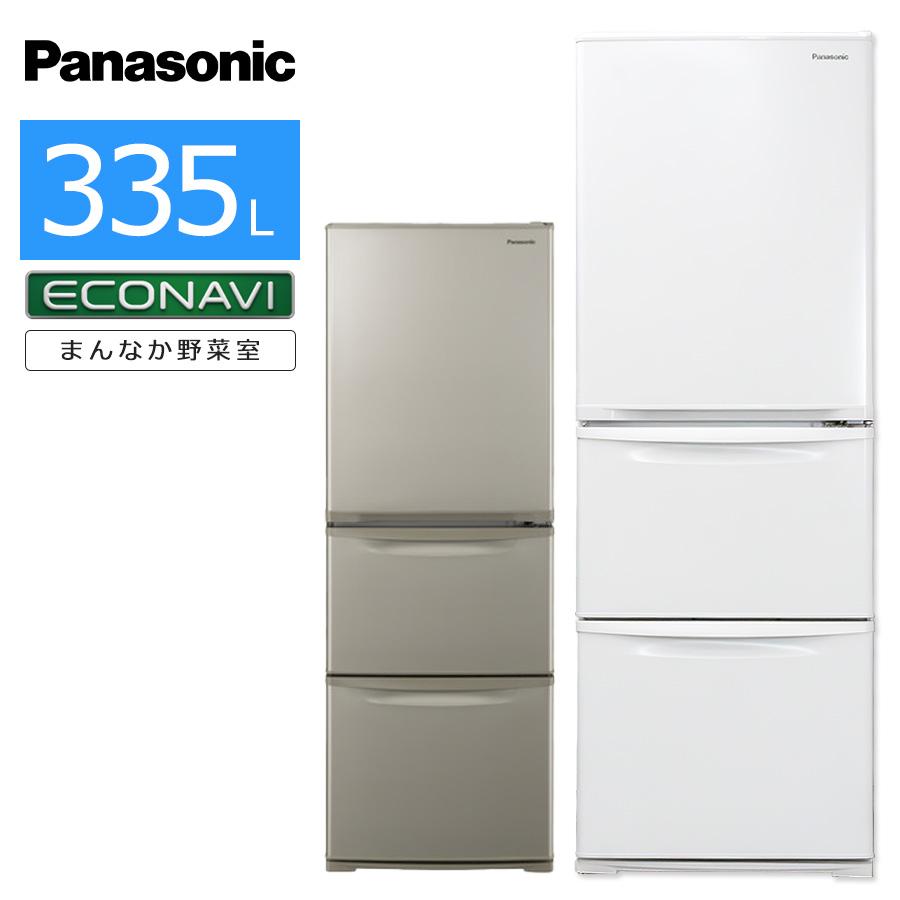 RKGRE-578】特価！Panasonic/335L 3ドア冷凍冷蔵庫/NR-C343C-W/中古品