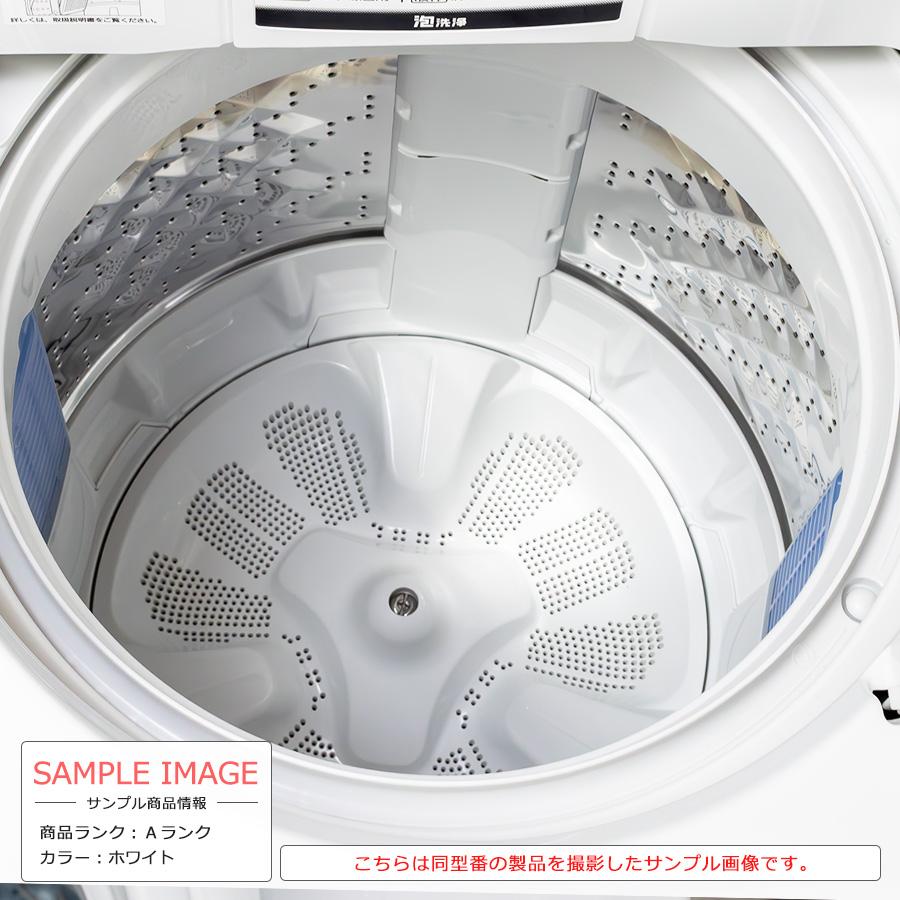 Panasonic（パナソニック） 全自動洗濯機 8kg NA-FA80H5 縦型 徹底分解