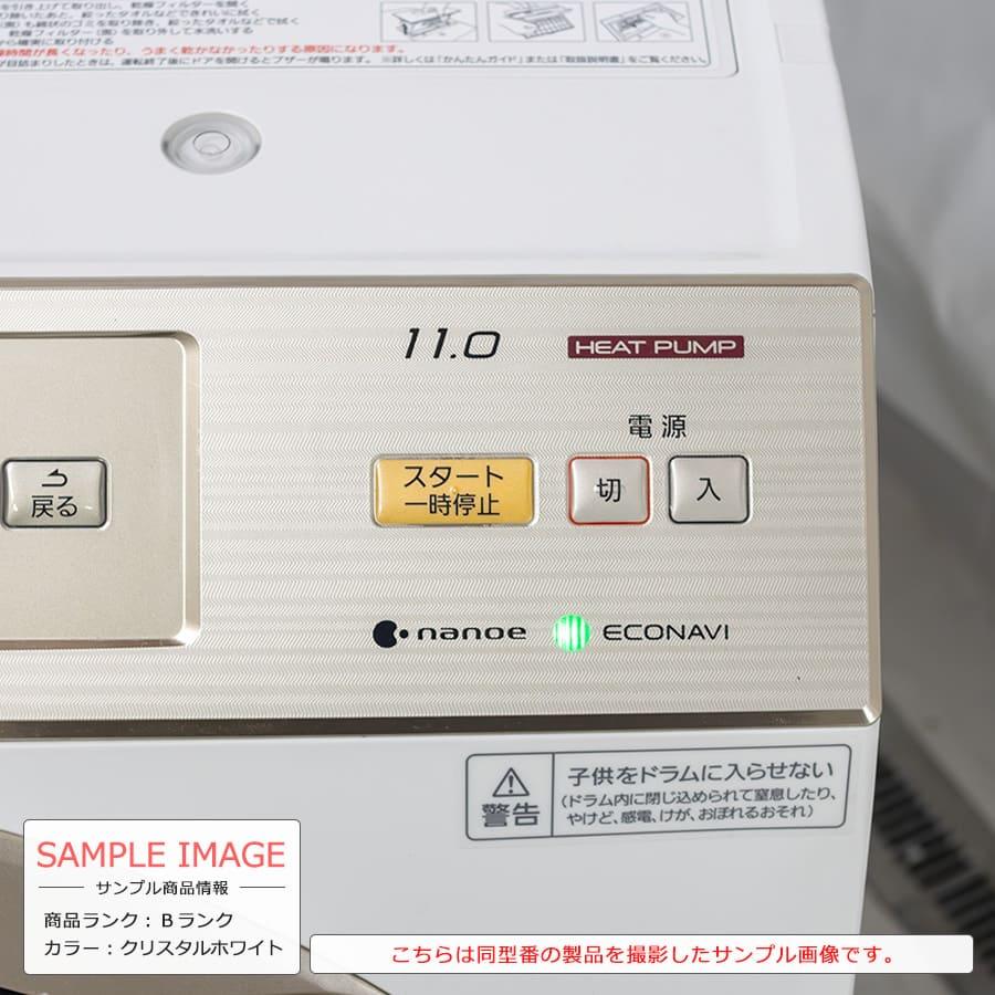 Panasonic（パナソニック） 6ヶ月保証 ドラム式洗濯機 洗濯11kg 乾燥