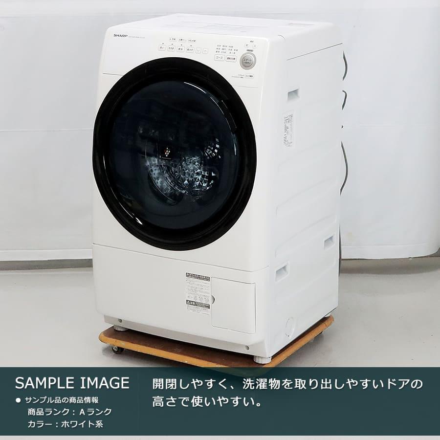 SHARP（シャープ） 6ヶ月保証 7kg ドラム式洗濯機 ES-S7E 徹底分解