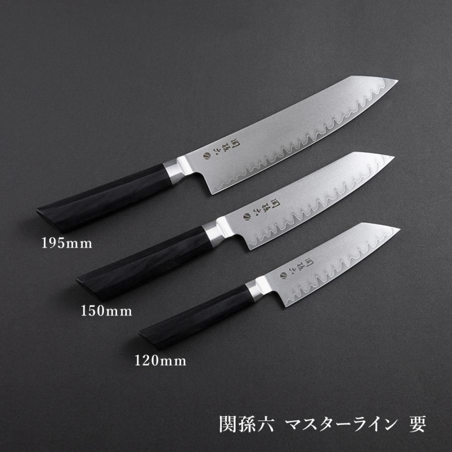 貝印 関孫六 要 切付5寸 150mm 包丁 刃物 : 貝印公式オンラインストア