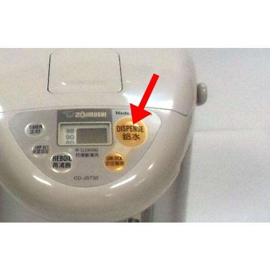 象印（ZOJIRUSHI） 海外向け家電 220V-230V仕様 象印マホービン 電気