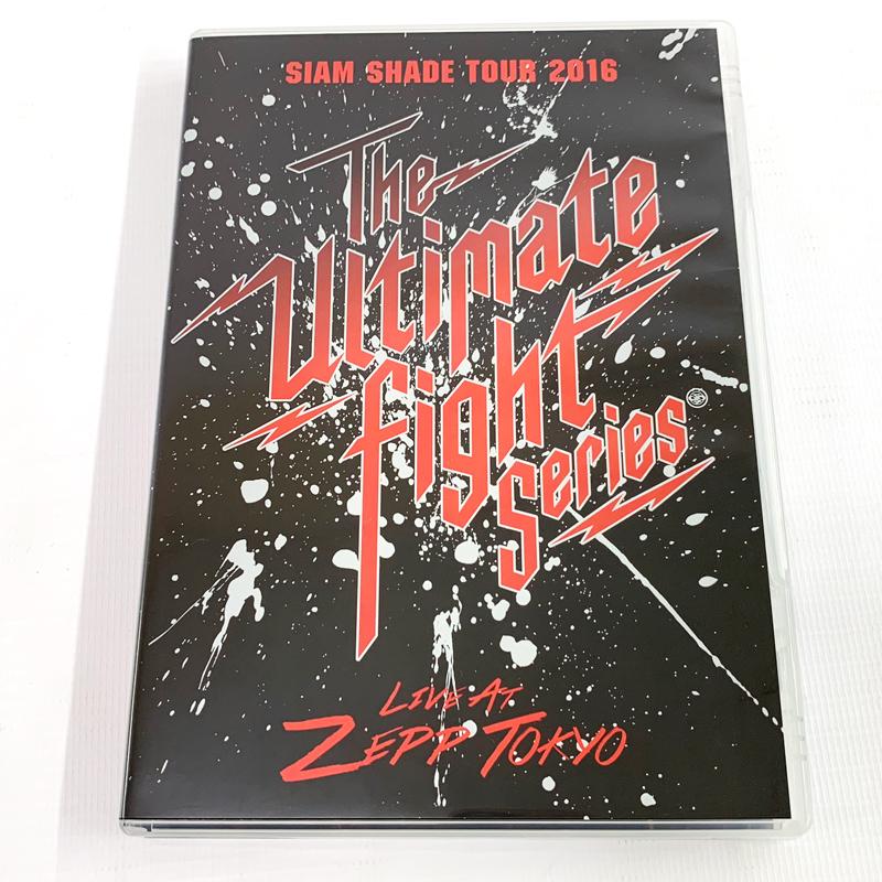 SIAM SHADE THE Ultimate Fight Series ZEPP TOKYO 2016/DVD/店頭/他