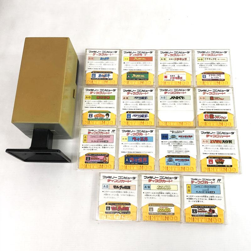 ジャンク》《レトロ》ディスクシステム ディスクライター型ケース他