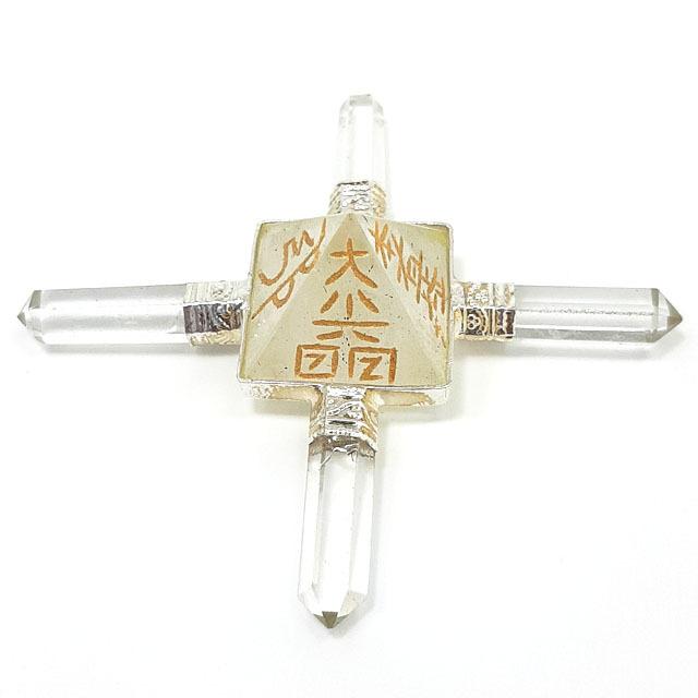 ピラミッド ヒマラヤ水晶 レイキ ジェネレーター 水晶 ポイント 天然石