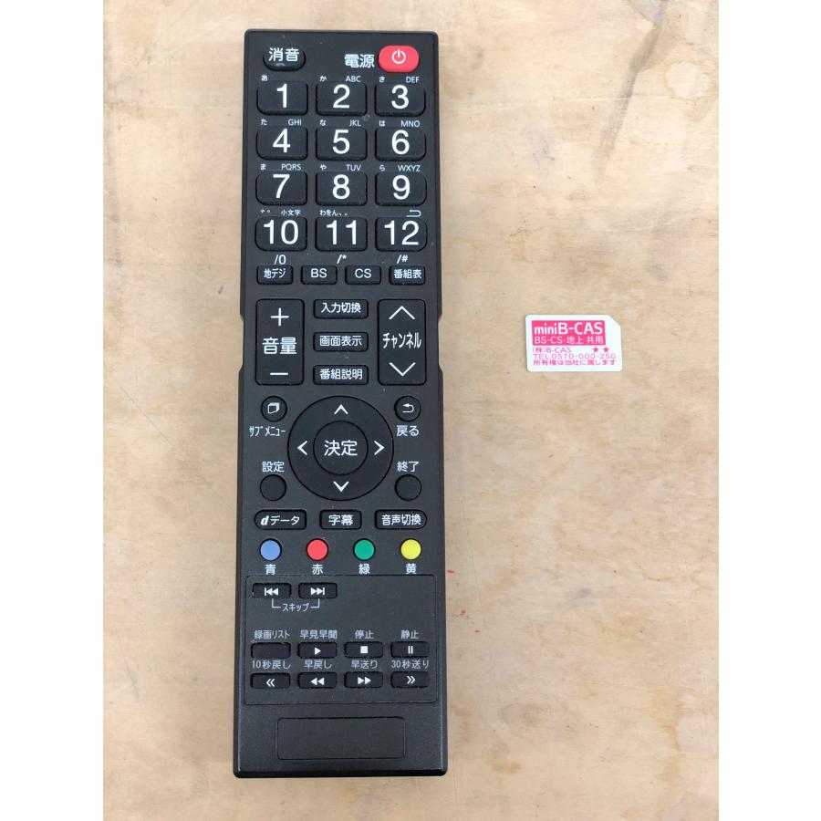 □MAXZEN/マクスゼン□4K液晶テレビ JU43TS02 43インチ☆埼玉発送