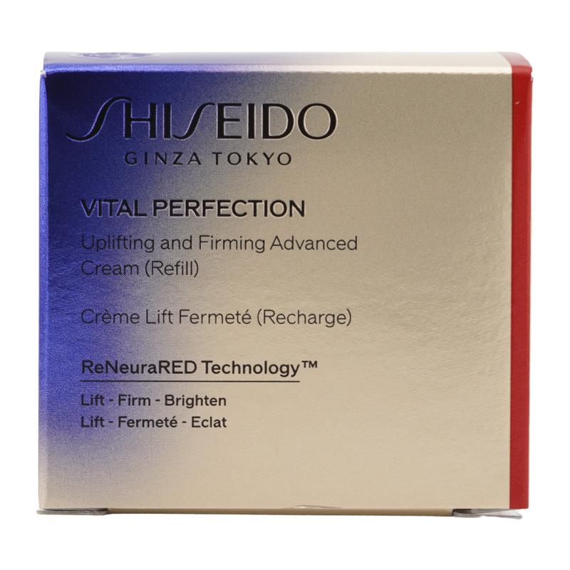 SHISEIDO（資生堂） バイタルパーフェクション アドバンスクリーム