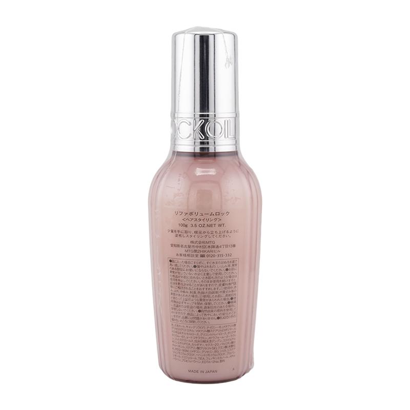 ReFa（リファ） VOLUME LOCK ボリュームロック 本体 100g ヘア